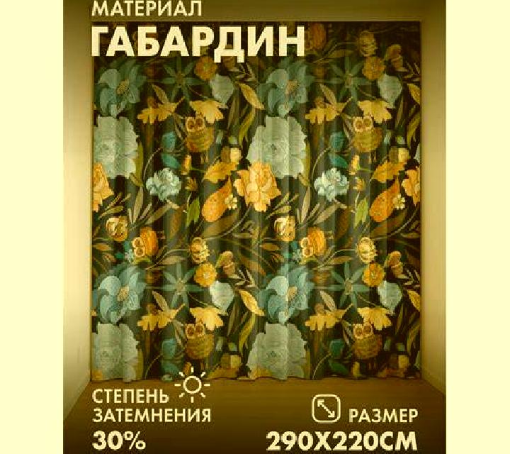 Nadia 3 San Pedro de la Paz escort